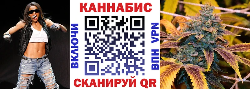 ЭКСТАЗИ Сальск