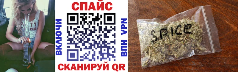 БУТИРАТ BDO 33%  Сальск 
