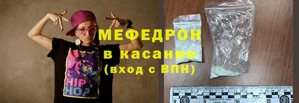 наркотики Аркадак