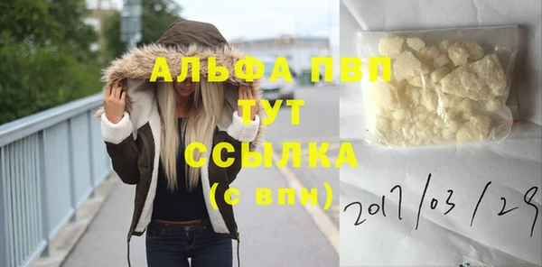 МДПВ Покровск