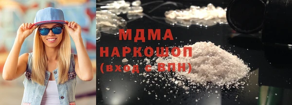 наркотики Аркадак
