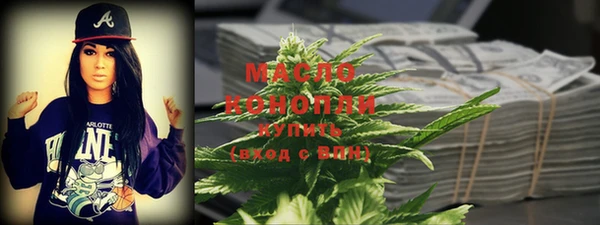 дмт Армянск