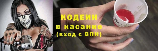 дмт Армянск