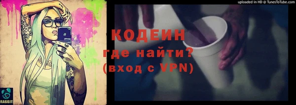 дмт Армянск