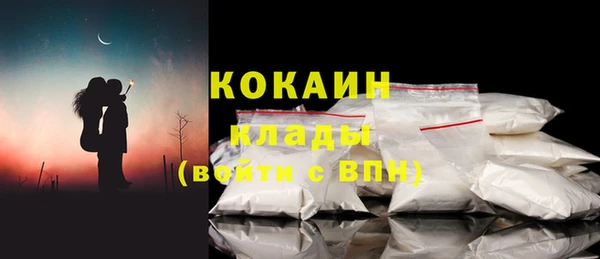 наркотики Аркадак