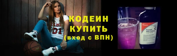 наркотики Пересвет