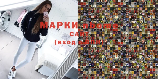 дмт Армянск