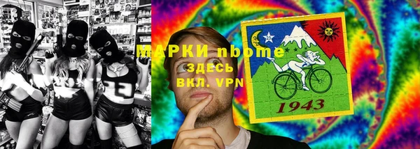 сатива Покров