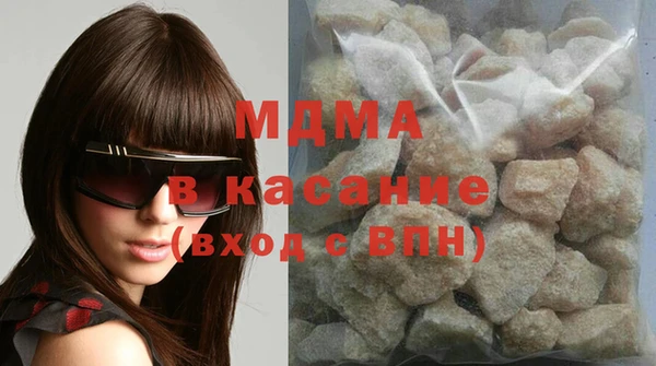 дмт Армянск