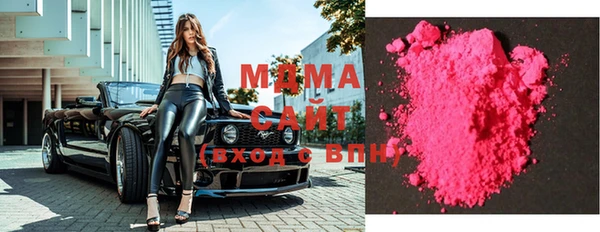дмт Армянск