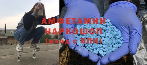 наркотики Аркадак