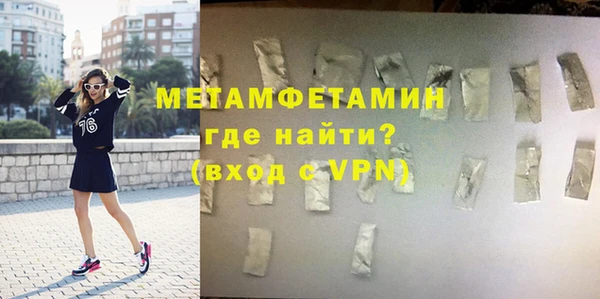 наркотики Аркадак