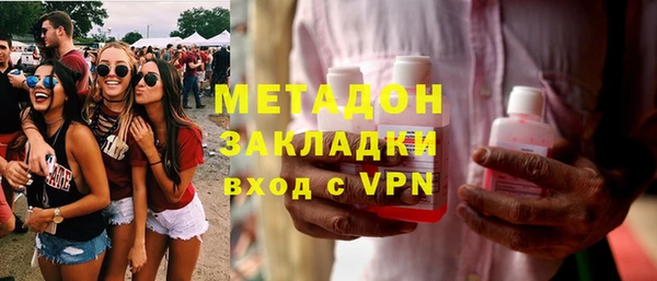 дмт Армянск