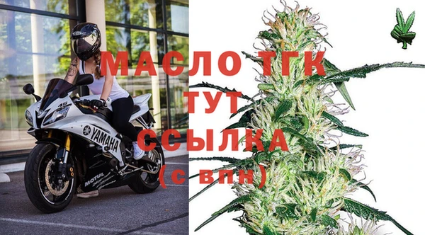 наркотики Аркадак