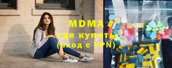 дмт Армянск