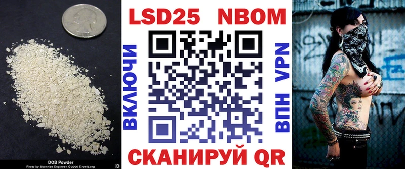 цена наркотик  Сальск  Лсд 25 экстази кислота 