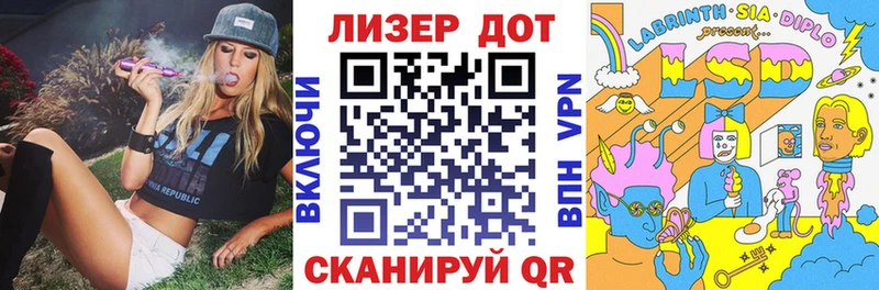 Марки NBOMe 1,5мг  Сальск 